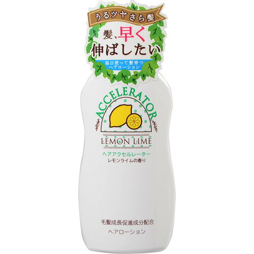 【送料込・まとめ買い×36個セット】 加美乃素本舗 ヘアアクセルレーターLレモンライムの香り 150ml