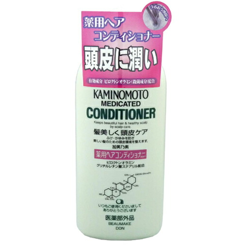 ◆貼り出し 送りとどける引き延ばす・欠品周囲の状況◆