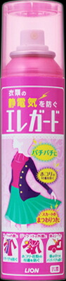 【送料込・まとめ買い×24個セット】 ライオン エレガード 大 160ml 12,849円