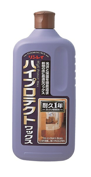 ◆張り出し 送りとどけるくり延べる・欠品周囲の状況◆ フローリングワックス-日用品雑貨・文房具・手芸