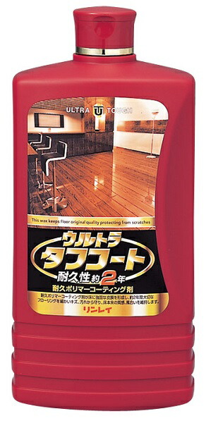 ◆貼り出し 送りとどける引き延ばす・欠品周囲の状況◆
