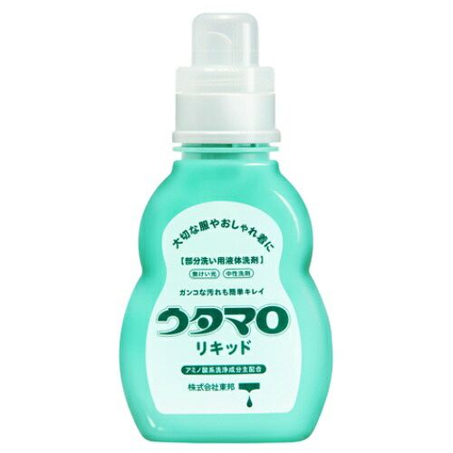 ◆御知らせ 送りとどける引き延ばす・欠品周囲の状況◆