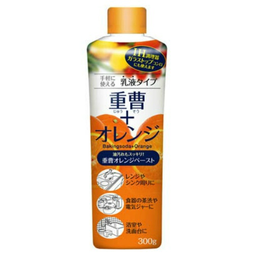 ◆御知らせ 送りとどける繰り延べる・欠品周囲の状況◆