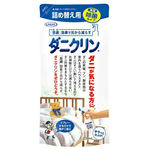 【送料込・まとめ買い×24個セット】 UYEKI ダニクリン 除菌タイプ 詰替え 230ml|日用品&生活雑貨の店「カットコ」