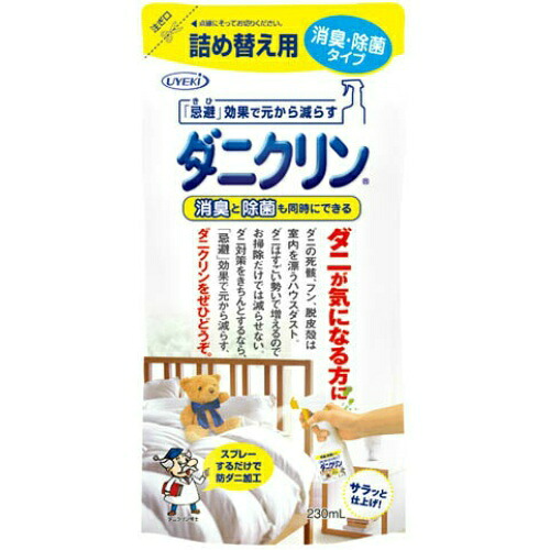 【送料込・まとめ買い×24個セット】 UYEKI ダニクリン 消臭・除菌タイプ 詰替え 230ml|日用品&生活雑貨の店「カットコ」