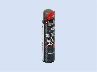 【送料込・まとめ買い×27個セット】 ホーユー ビューティーン 黒染めスプレー ナチュラルブラック
