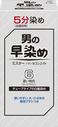 【送料込・まとめ買い&times;36個セット】 ヘンケルジャパン ミスターパオン セブンエイト 6 濃い褐色｜日用品＆生活雑貨の店「カットコ」