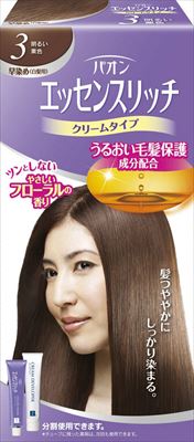 ◆張り出し 送りとどける引き延ばす・欠品周囲の状況◆ 美容・コスメ・香水-全体染め用-ヘアケア・スタイリング
