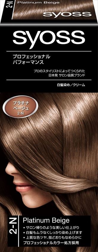 94 Off ヘンケルジャパン サイオス ヘアカラー クリーム 2 プラチナベージュ 36個セット Fucoa Cl