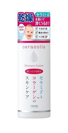 その他 21 新作 明色化粧品 送料込 セラコラ 48個セット 180ml 超しっとり化粧水