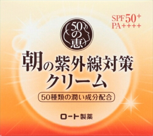 ◆貼り出し 送りとどける引き延ばす・欠品周囲の状況◆