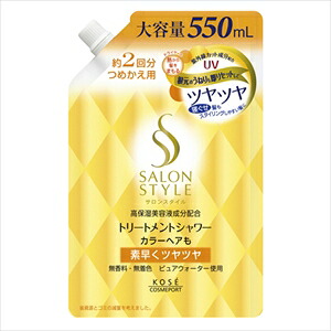 【送料込・まとめ買い×12個セット】 コーセーコスメポート サロンスタイル トリートメントシャワー つやつや 替え 550ml