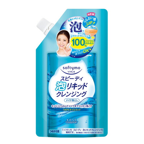 【送料込】 コーセーコスメポート ソフティモ スピーディ 泡リキッドクレンジング 詰替え 180ml ×36個セット
