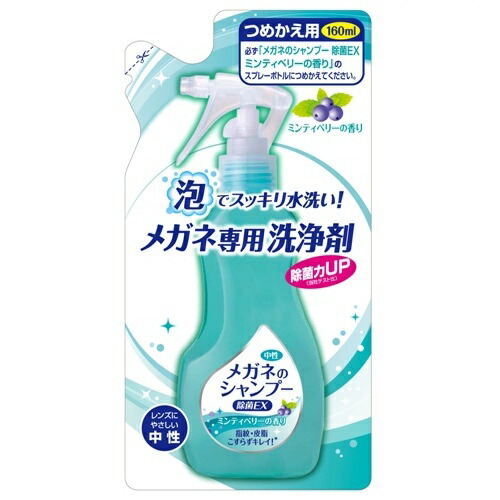 ◆貼り出し 送りとどける引き延ばす・欠品周囲の状況◆