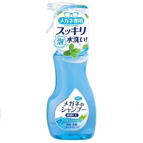 ◆貼り出し 送りとどける引き延ばす・欠品周囲の状況◆