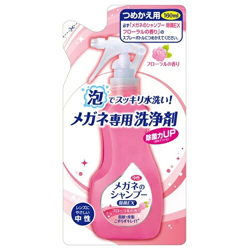 ◆貼り出し 送りとどける引き延ばす・欠品周囲の状況◆
