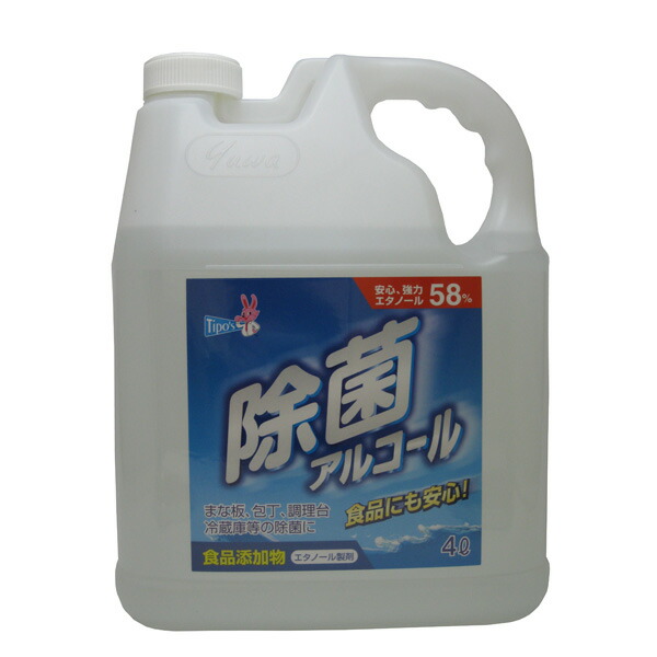 ◆貼り出し 送りとどける引き延ばし・欠品周囲の状況◆