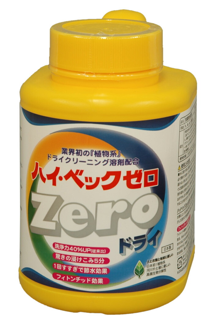 ◆貼り出し 送りとどける引き延ばし・欠品周囲の状況◆