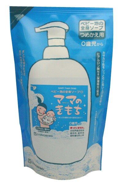 ◆御知らせ 送りとどける引き延ばす・欠品周囲の状況◆