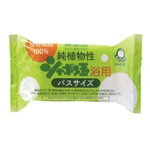 ◆御知らせ 送りとどける繰り延べる・欠品周囲の状況◆