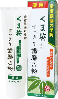 【送料込・まとめ買い×16個セット】 三和通商 くま笹すっきり歯磨き粉 120g 1個 【口臭予防】|日用品&生活雑貨の店「カットコ」