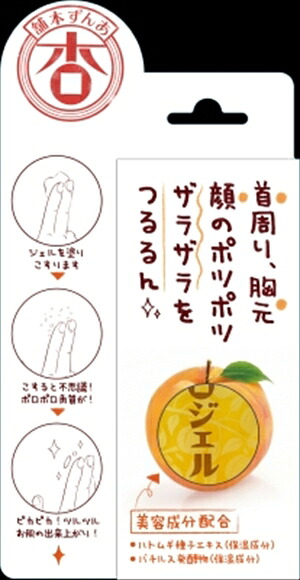 【送料込】 三和通商 あんず本舗 杏ポロポロジェル100g 日本製 &times;36個セット｜日用品＆生活雑貨の店「カットコ」