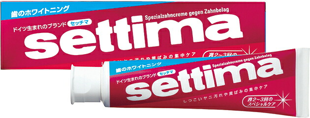◆貼り出し 送りとどける引き延ばし・欠品周囲の状況◆