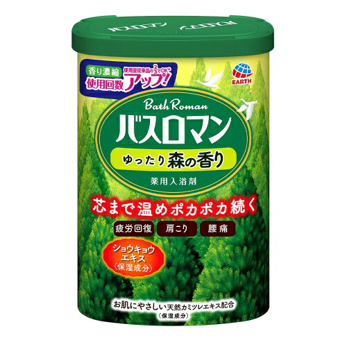 【送料込・まとめ買い&times;15個セット】 アース製薬 バスロマン ゆったり森の香り 600g 薬用入浴剤｜日用品＆生活雑貨の店「カットコ」