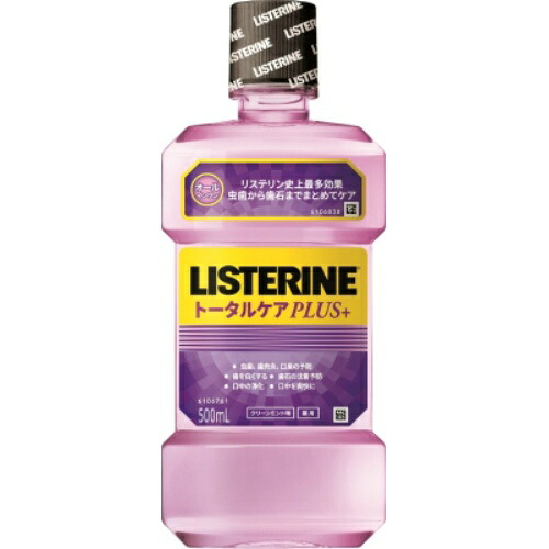 【送料込・まとめ買い×12個セット】 薬用リステリン トータルケアプラス 500ml 6,627円