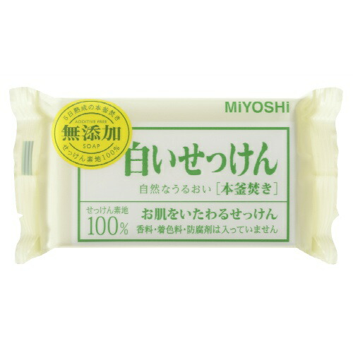 楽天市場 送料無料1000円 ポッキリ ミヨシ石鹸 無添加 白いせっけん 108g 肌あいのやさしい純せっけん 固形石鹸 4個セット ケンコウlife