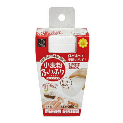 ◆御知らせ 送りとどける引き延ばす・欠品周囲の状況◆