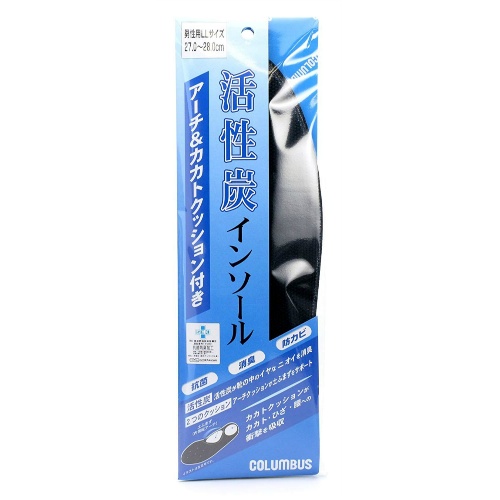 ◆貼り出し 送りとどける引き延ばす・欠品周囲の状況◆