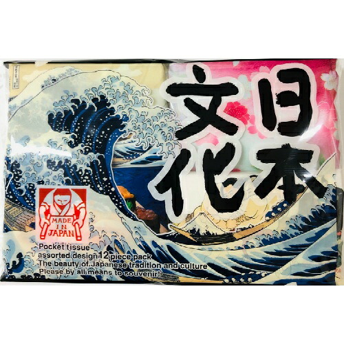 【送料込・まとめ買い×60個セット】河野製紙 日本文化 おもてなし アソート 水に流せるポケットティッシュ 12P