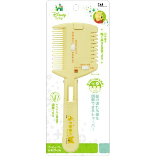 ◆貼り出し 送りとどける引き延ばす・欠品周囲の状況◆