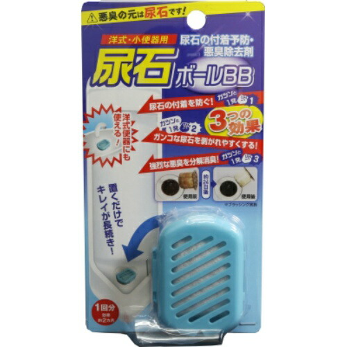 ◆御知らせ 送りとどける引き延ばす・欠品周囲の状況◆