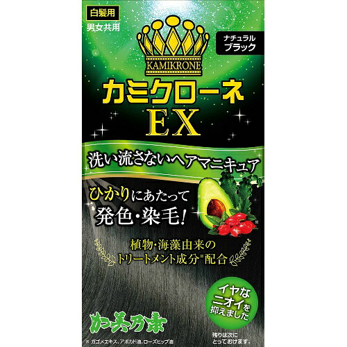 ◆御知らせ 送りとどける引き延ばす・欠品周囲の状況◆