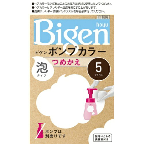 ◆張り出し 送りとどける引き延ばす・欠品周囲の状況◆ ヘアケア・スタイリング-白髪染め