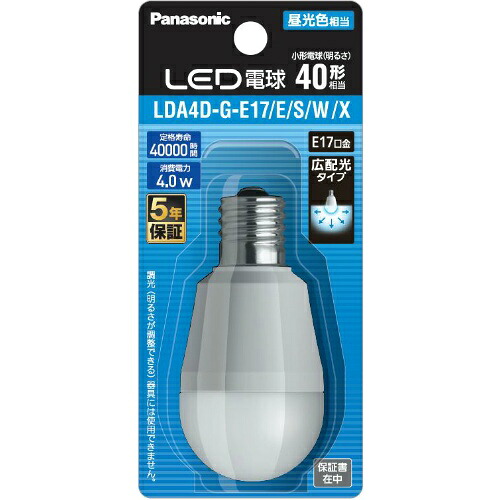 玄関先迄納品 Led電球 昼光色相当 広配光40形相当 E17口金 小形電球タイプ Led電球 送料込 まとめ買い 10個セット パナソニック Lda4dge17eswx 1個 1個入 Dgb Gov Bf