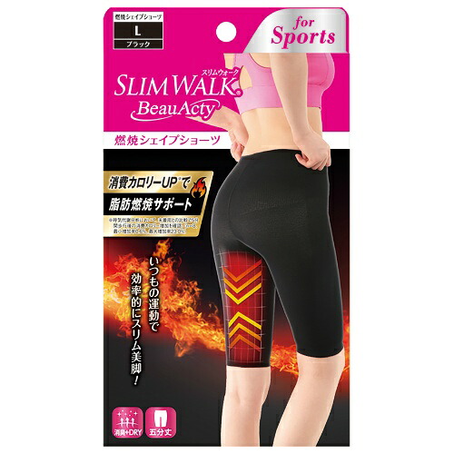 ◆貼り出し 送りとどける引き延ばす・欠品周囲の状況◆
