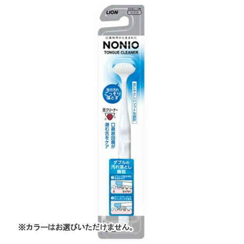 ◆御知らせ 送りとどける繰り延べる・欠品周囲の状況◆