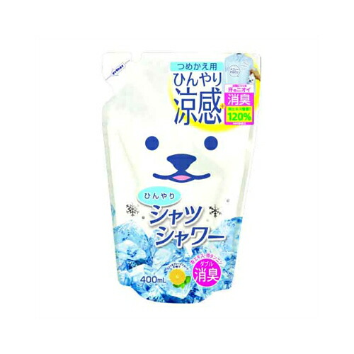 ◆貼り出し 送りとどける引き延ばす・欠品周囲の状況◆