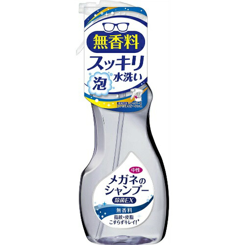 ◆貼り出し 送りとどける引き延ばす・欠品周囲の状況◆