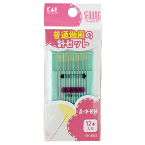 ◆貼り出し 送りとどける引き延ばし・欠品周囲の状況◆