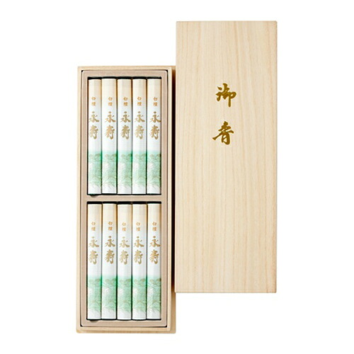 【送料込・まとめ買い&times;20個セット】 日本香堂 白檀永寿 桐箱短10入｜日用品＆生活雑貨の店「カットコ」