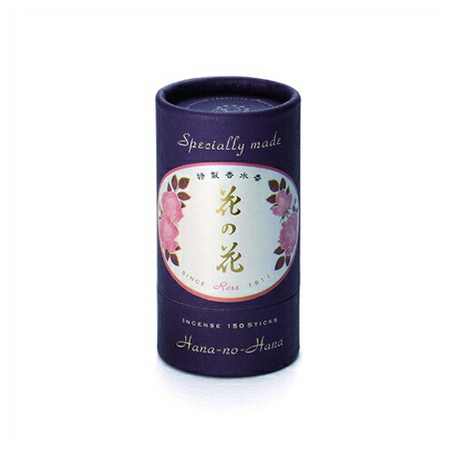 ◆貼り出し 送りとどける引き延ばし・欠品周囲の状況◆