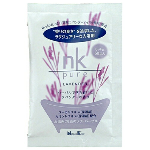 【送料込・まとめ買い×144個セット】日本香堂 nk pure 入浴剤 ラベンダー 50g 1個