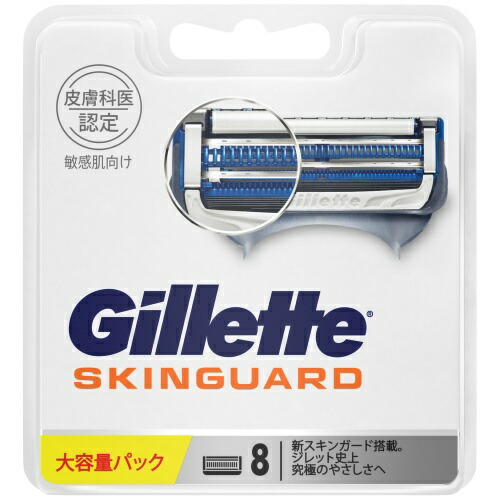 期間限定 最安値挑戦 Gillette ジレット 送料無料 まとめ買い 3個セット P G スキンガード ひげそり 敏感肌向け 8個入 替刃8b マニュアル 美容 コスメ 香水 101 003