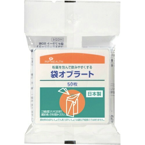 【送料込・まとめ買い&times;600個セット】ピップ 袋オブラート 50枚入｜日用品＆生活雑貨の店「カットコ」