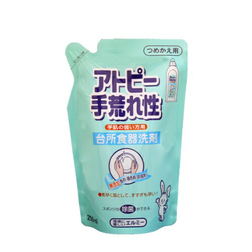 【送料込・まとめ買い×30個セット】コーセー エルミー アトピー手荒れ性用 台所洗剤 詰替 250ml
