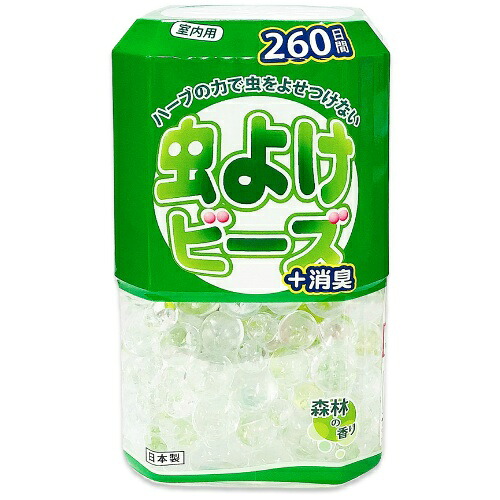 ◆御知らせ 送りとどける繰り延べる・欠品周囲の状況◆